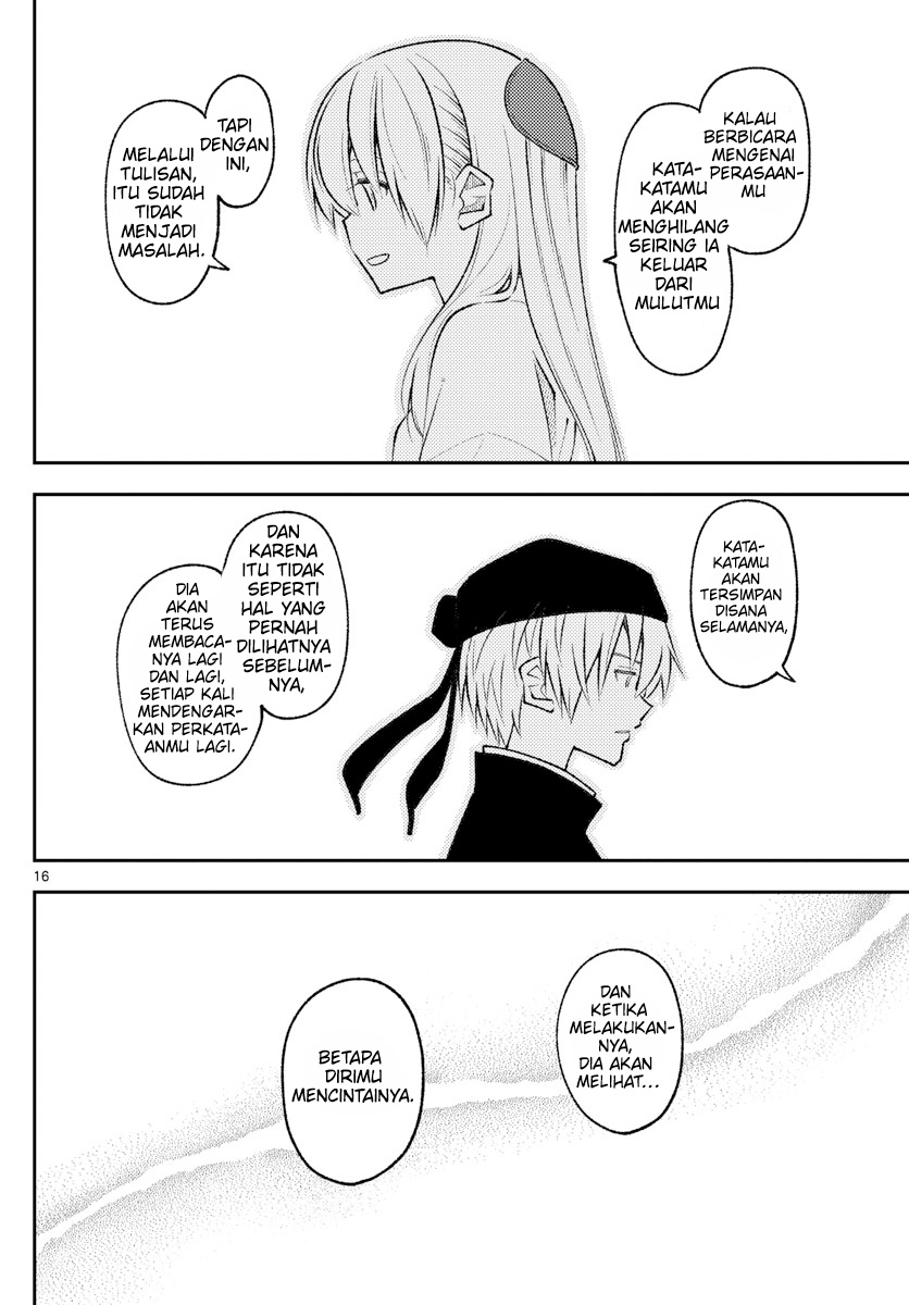 Tonikaku Kawaii