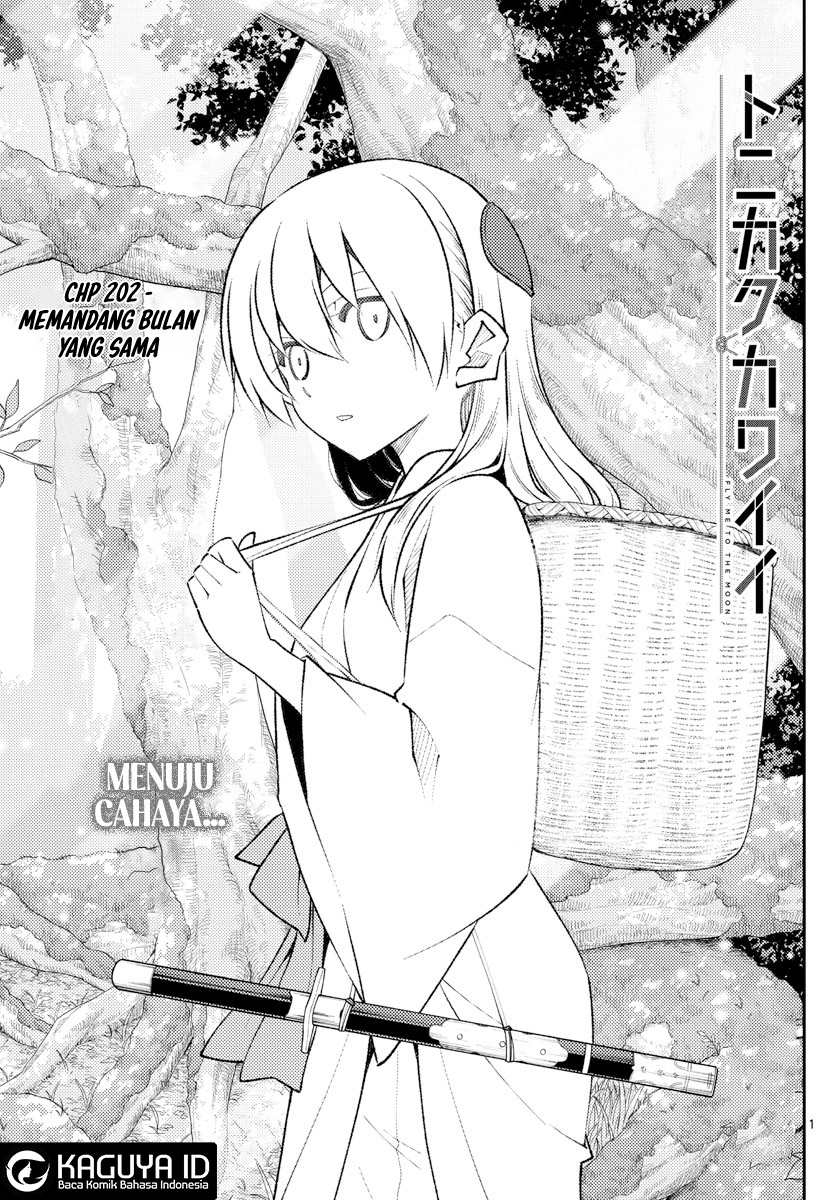 Tonikaku Kawaii