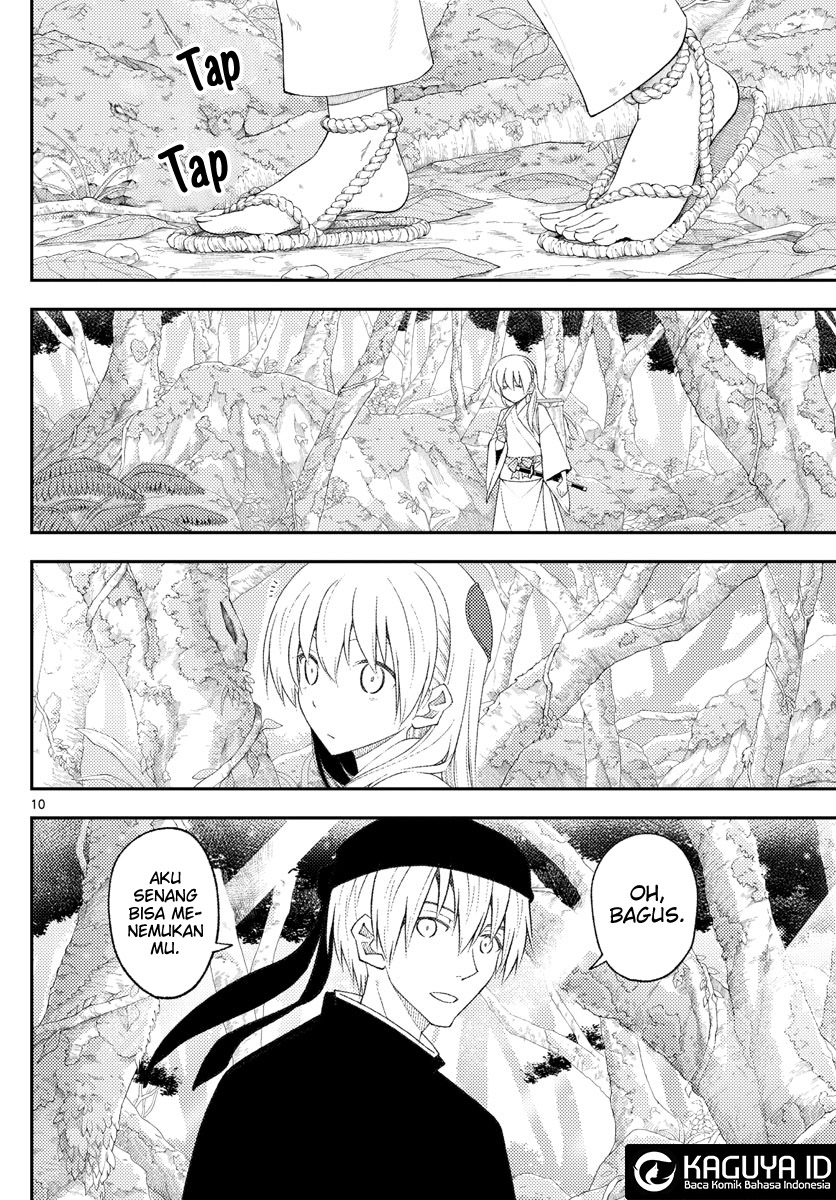Tonikaku Kawaii