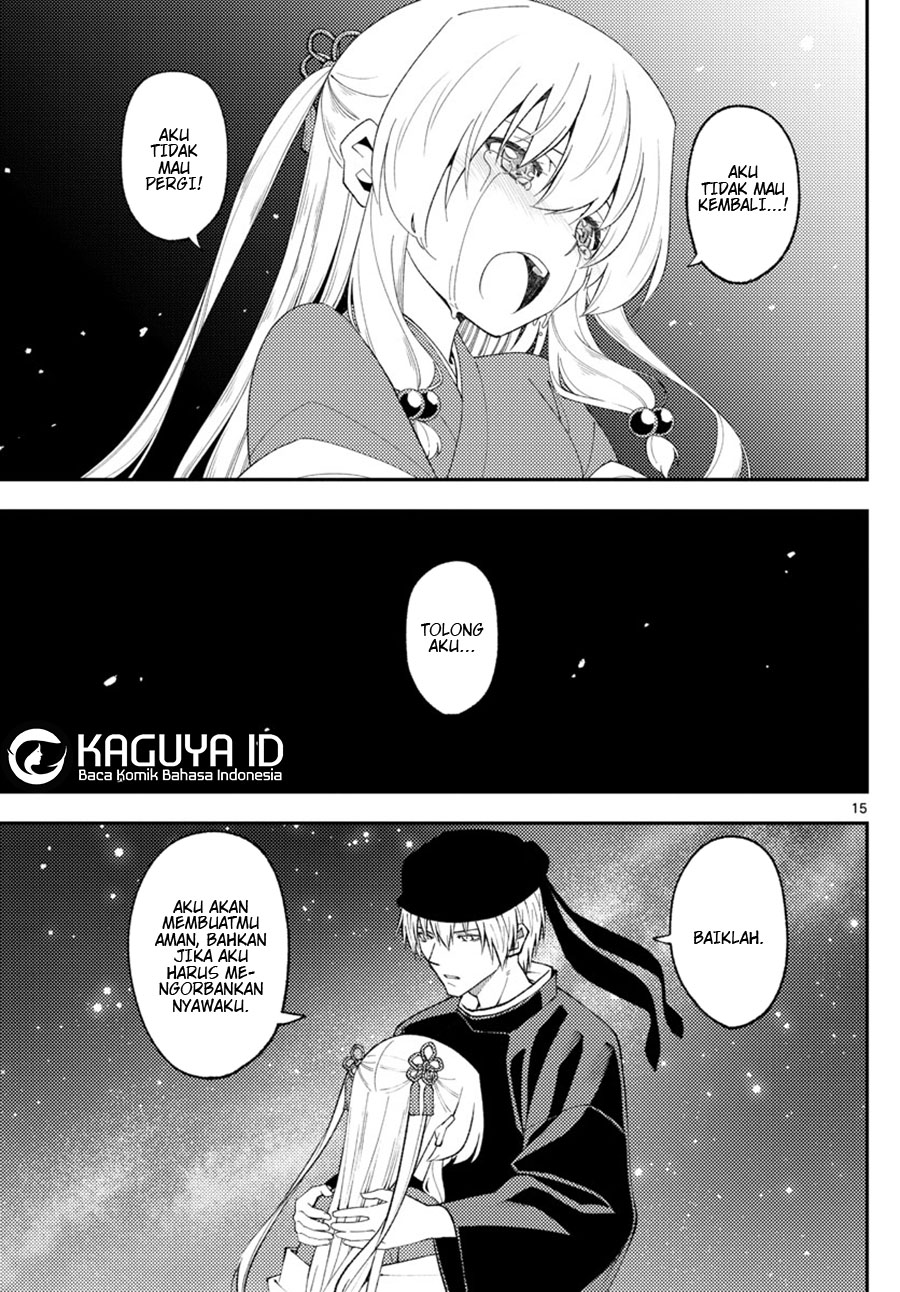 Tonikaku Kawaii