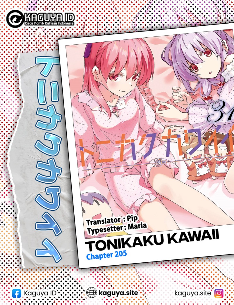 Tonikaku Kawaii