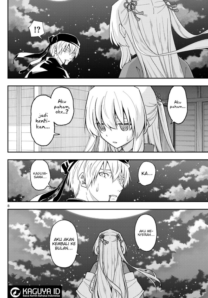 Tonikaku Kawaii