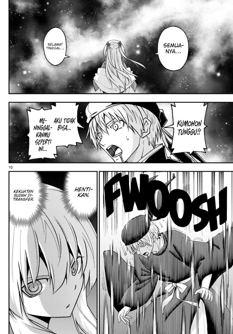 Tonikaku Kawaii