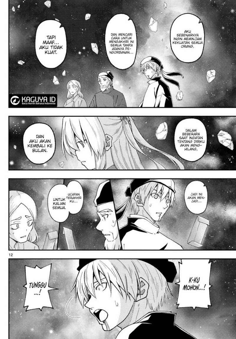 Tonikaku Kawaii
