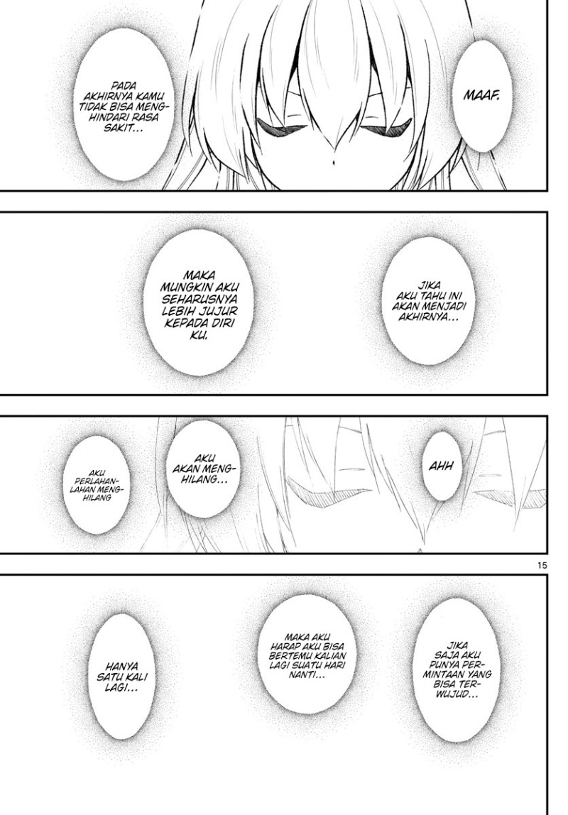 Tonikaku Kawaii