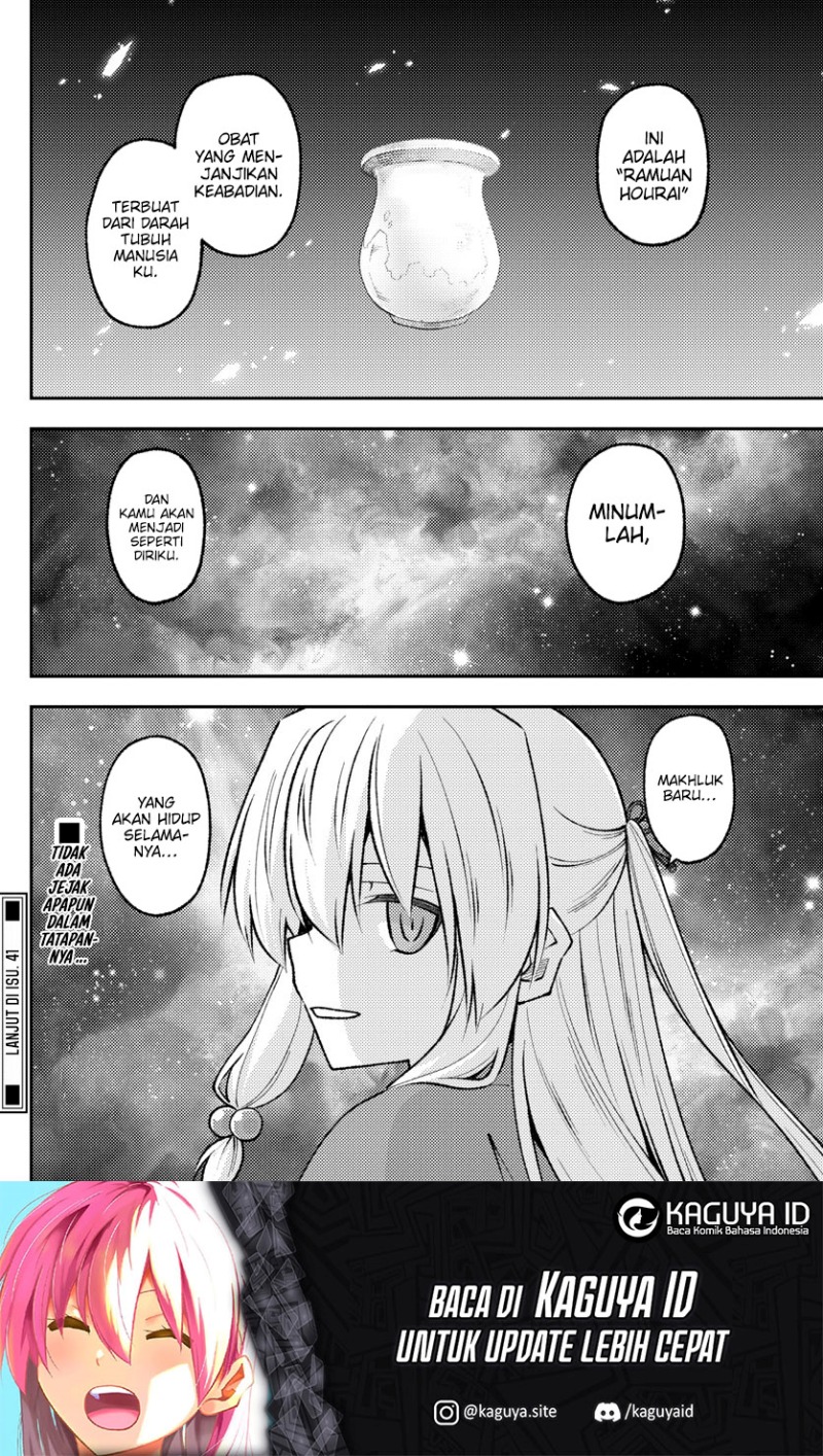 Tonikaku Kawaii