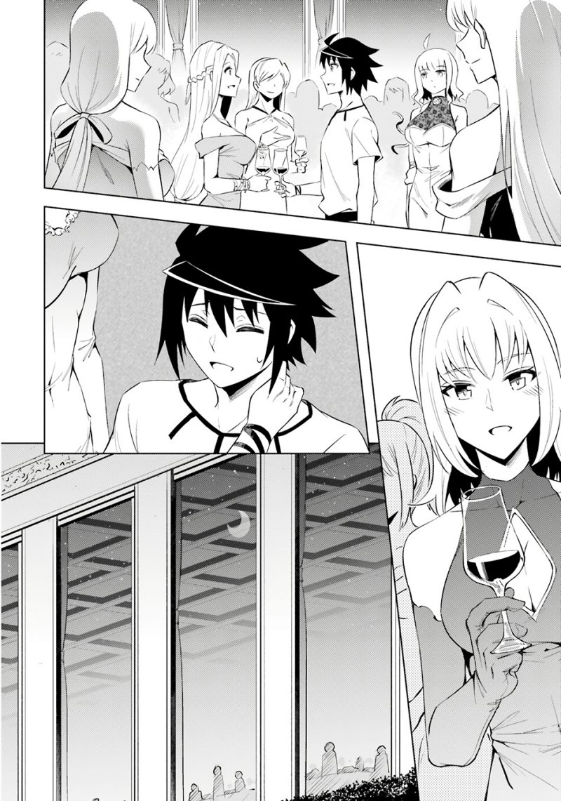 Tono Kanri o Shite Miyou Chapter 67