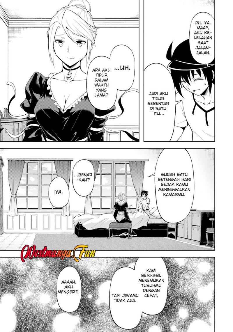 Tono Kanri o Shite Miyou Chapter 67