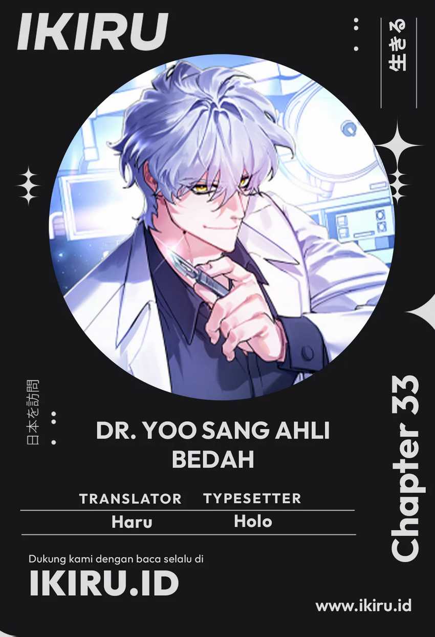 Top Medical Surgeon Chapter 33