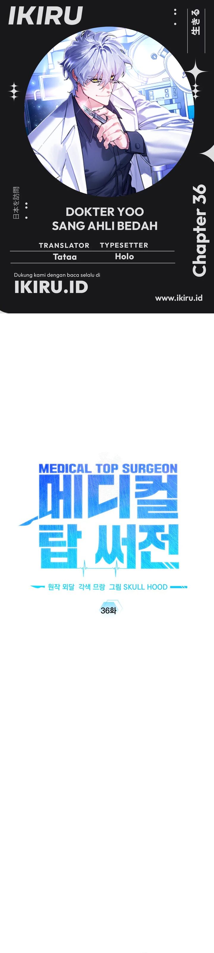 Top Medical Surgeon