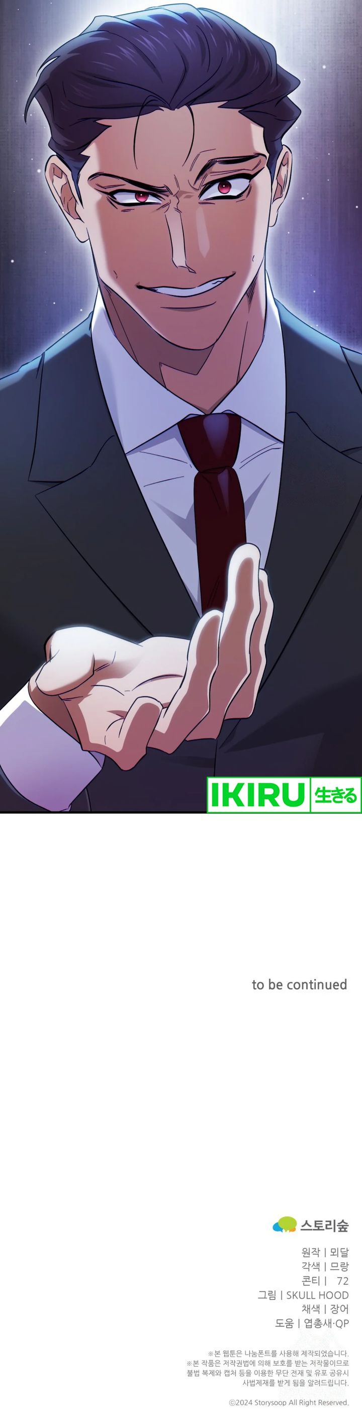 Top Medical Surgeon