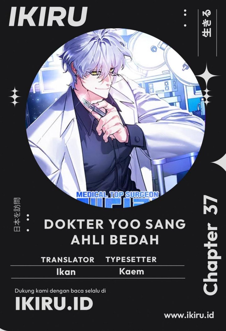 Top Medical Surgeon