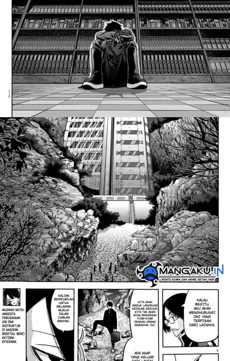 Tougen Anki Chapter 106