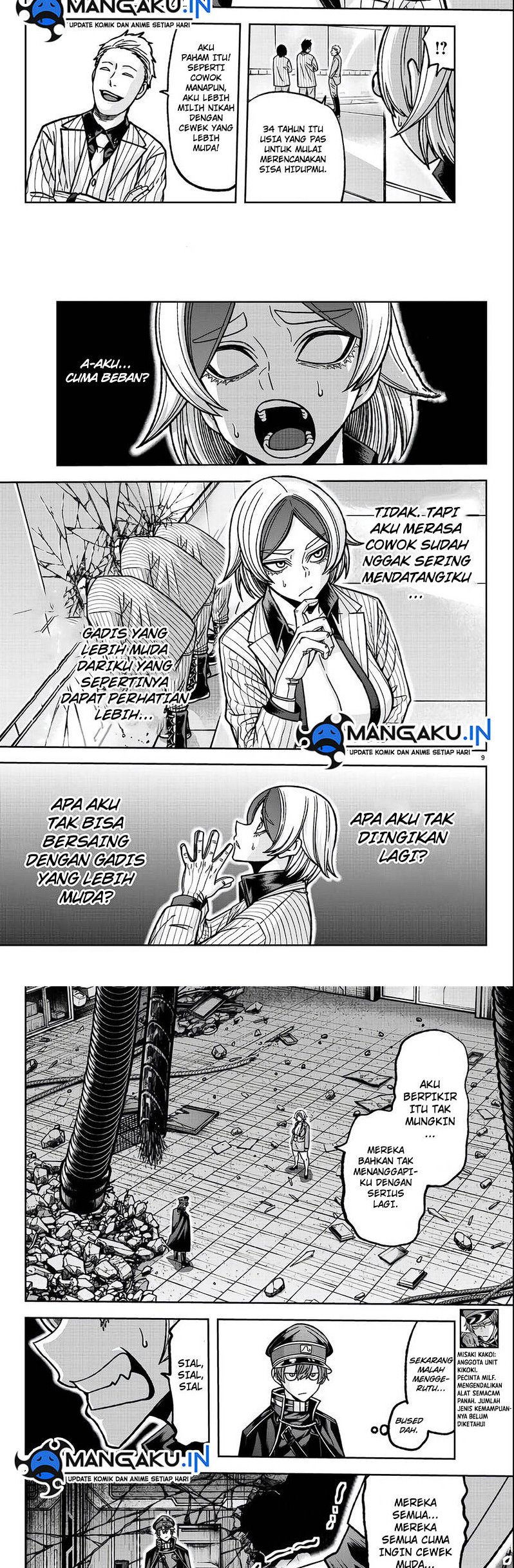 Tougen Anki