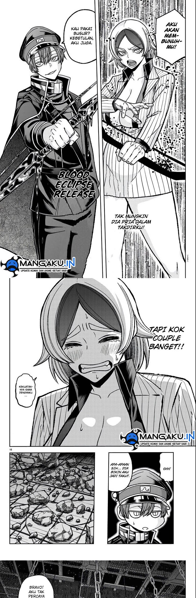 Tougen Anki