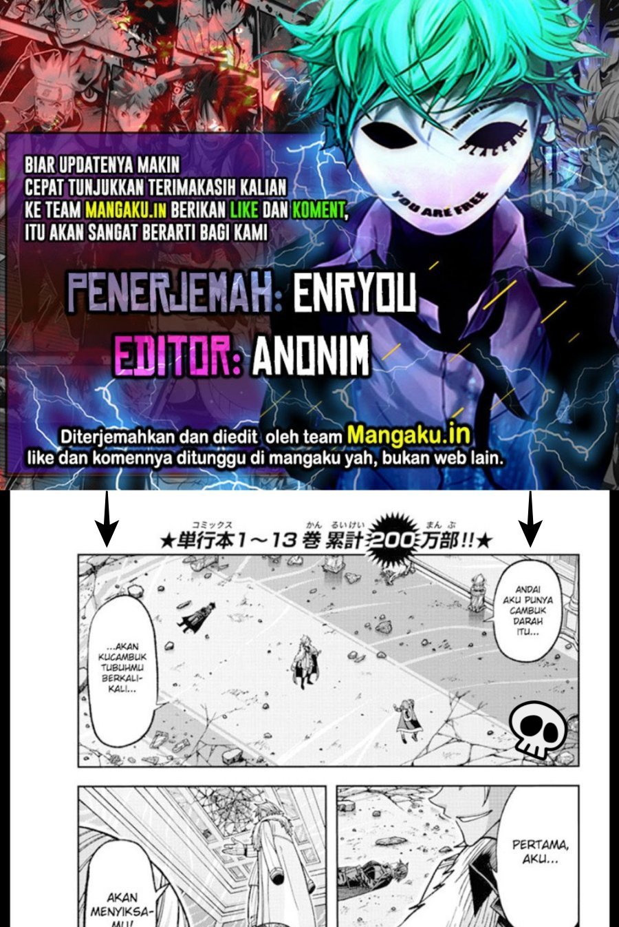 Tougen Anki