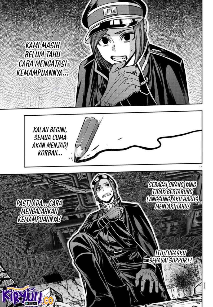Tougen Anki