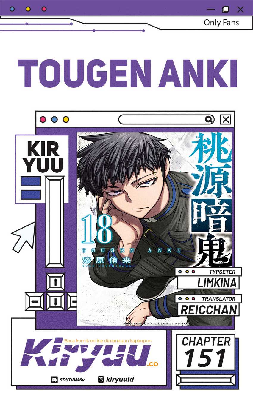 Tougen Anki