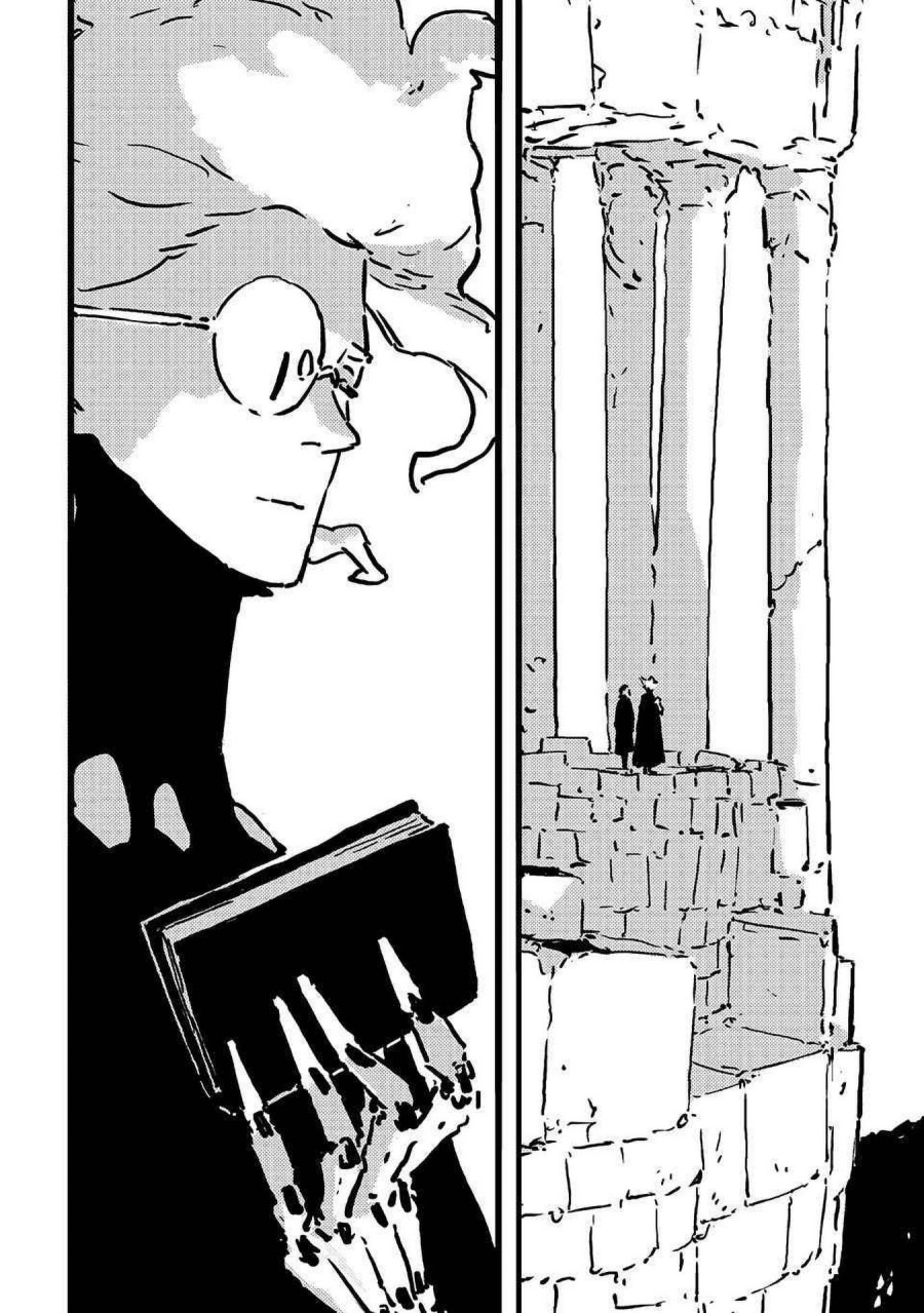Tower Dungeon