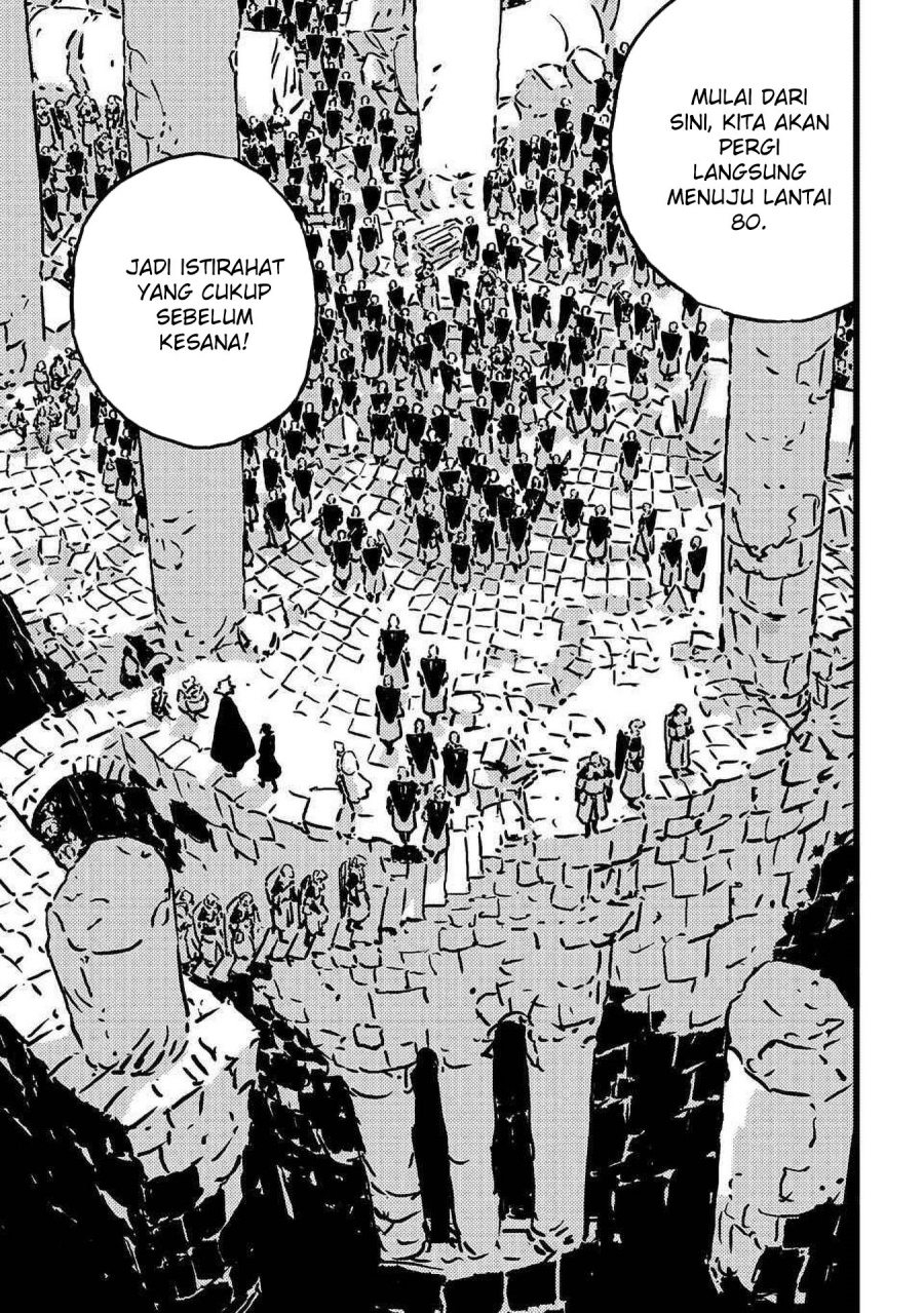Tower Dungeon