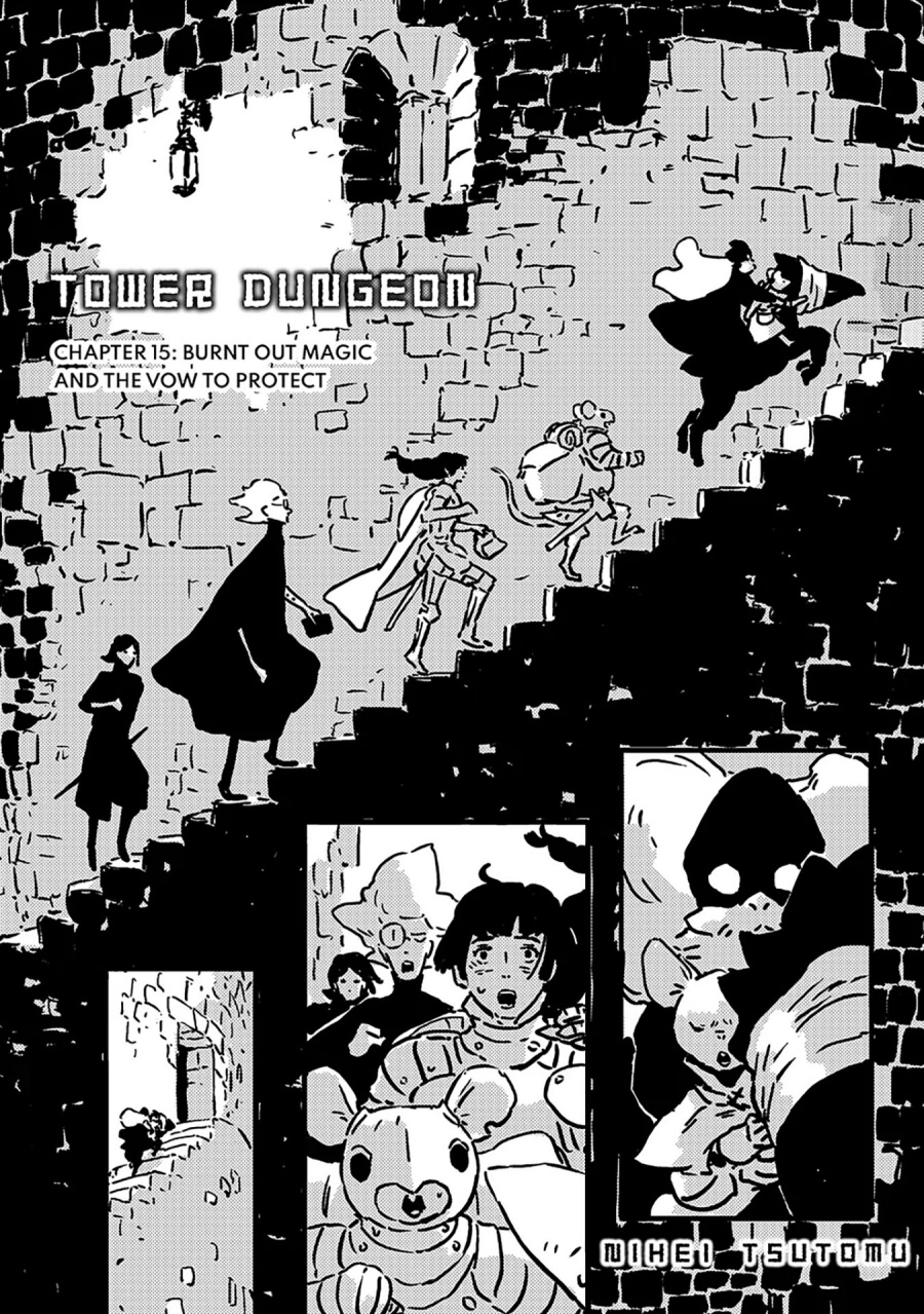 Tower Dungeon