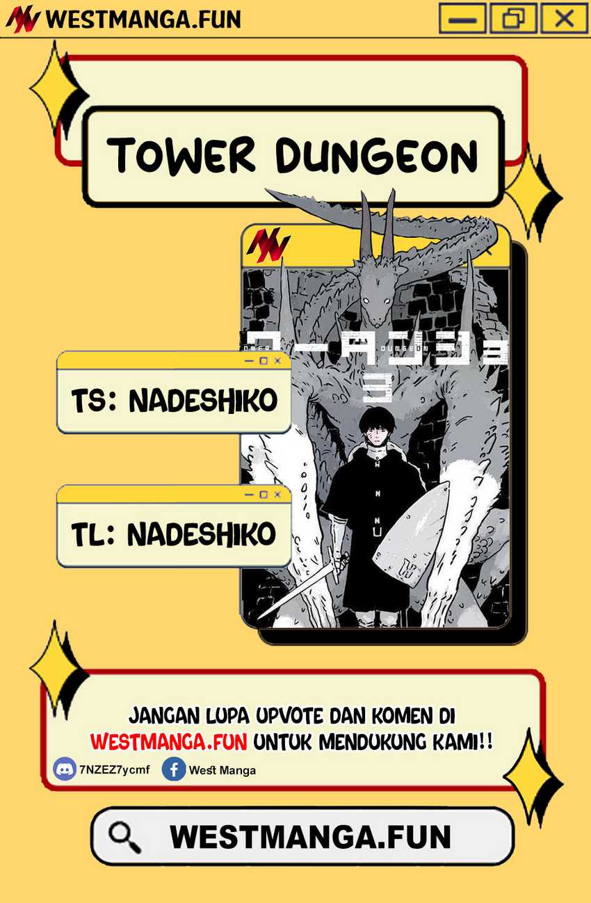 Tower Dungeon
