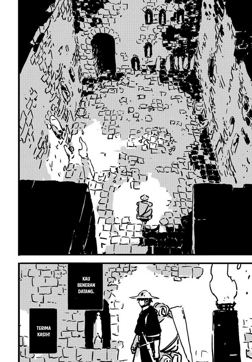 Tower Dungeon