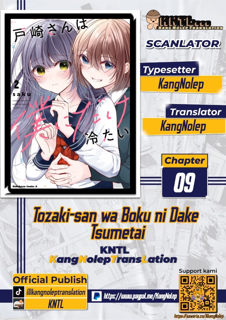 Tozaki-san wa Boku ni Dake Tsumetai