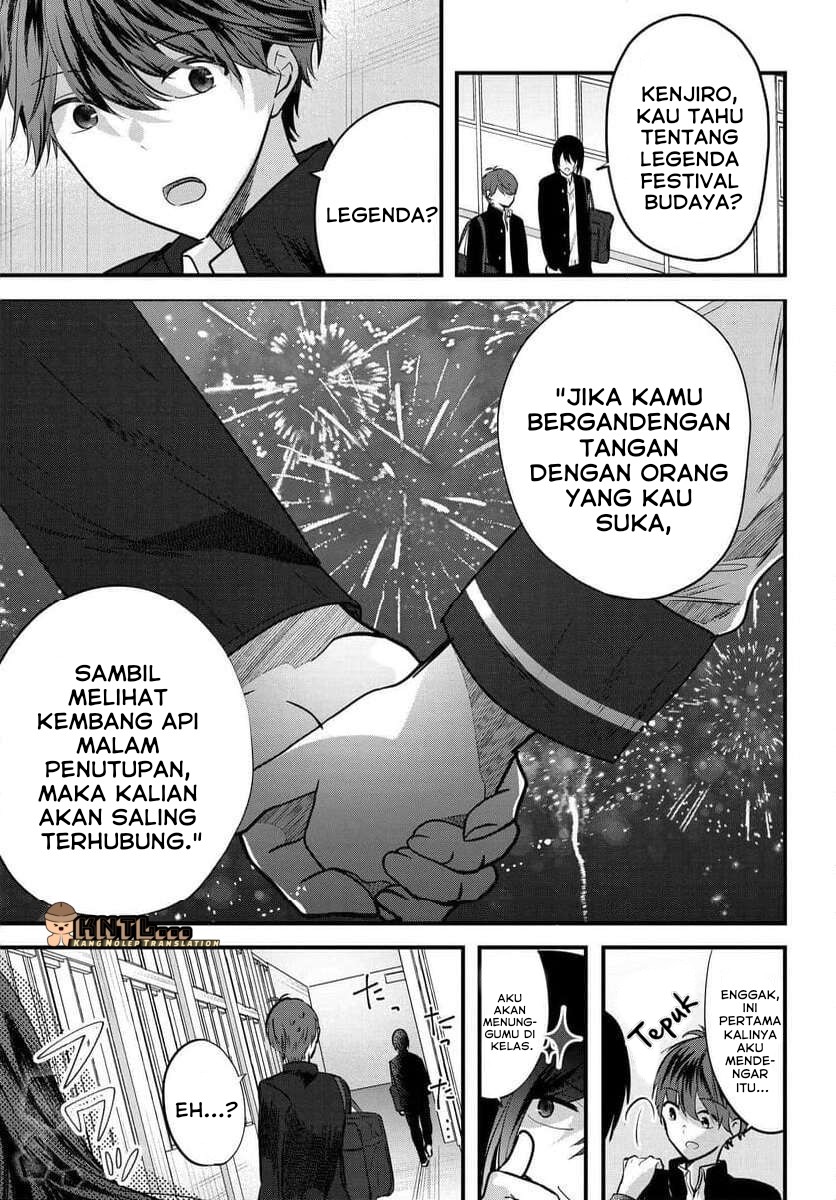 Tozaki-san wa Boku ni Dake Tsumetai