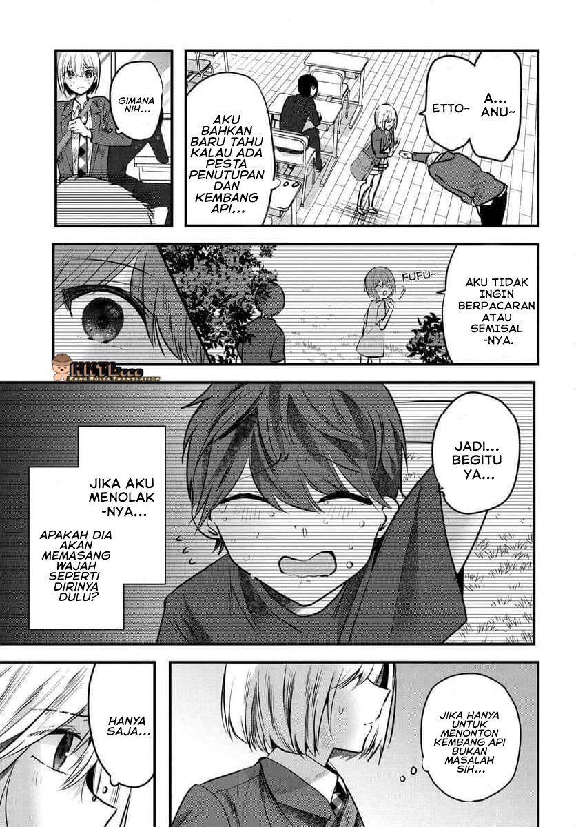 Tozaki-san wa Boku ni Dake Tsumetai