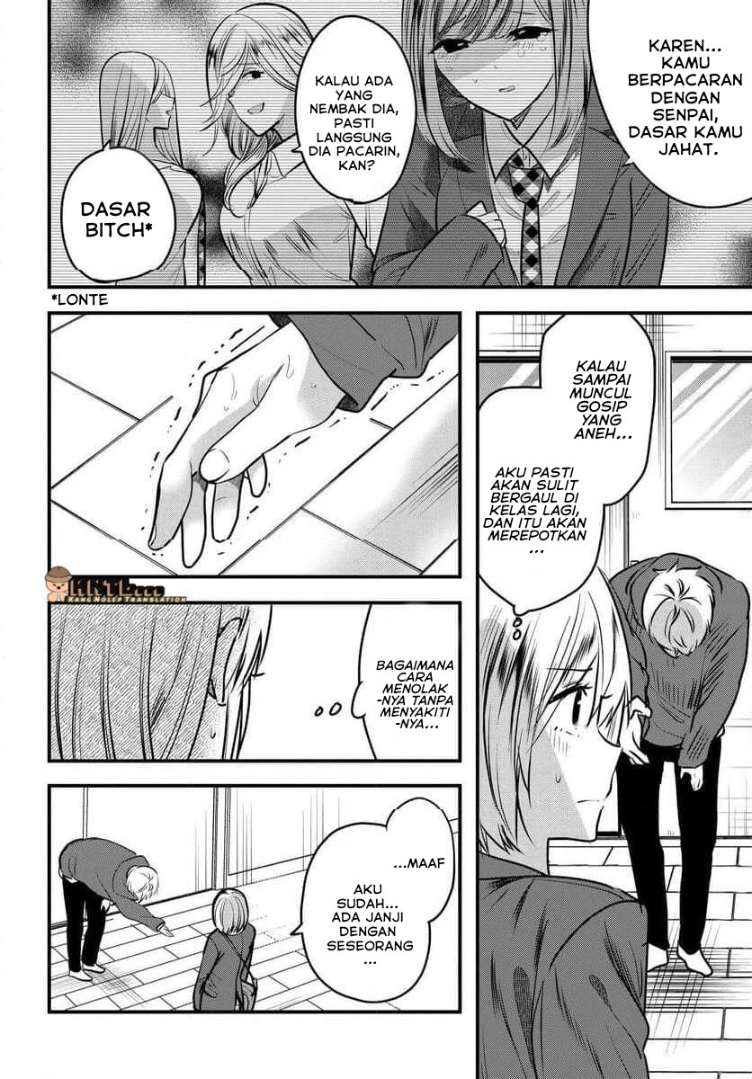 Tozaki-san wa Boku ni Dake Tsumetai