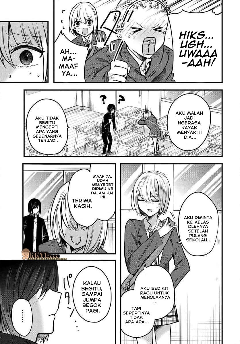 Tozaki-san wa Boku ni Dake Tsumetai