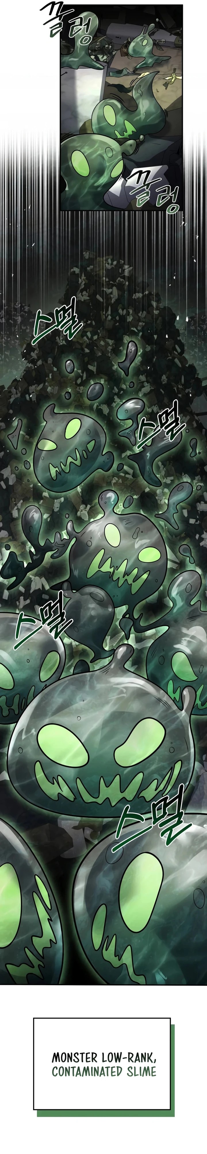 Trait Hoarder