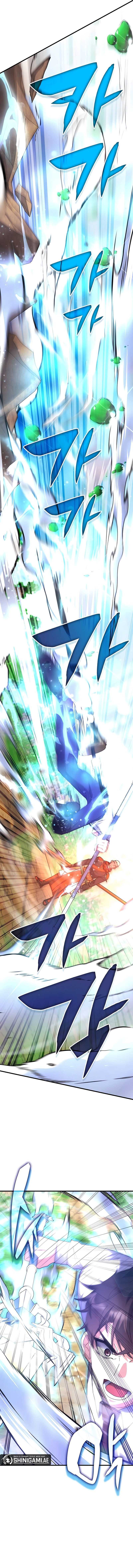 Transcension Academy