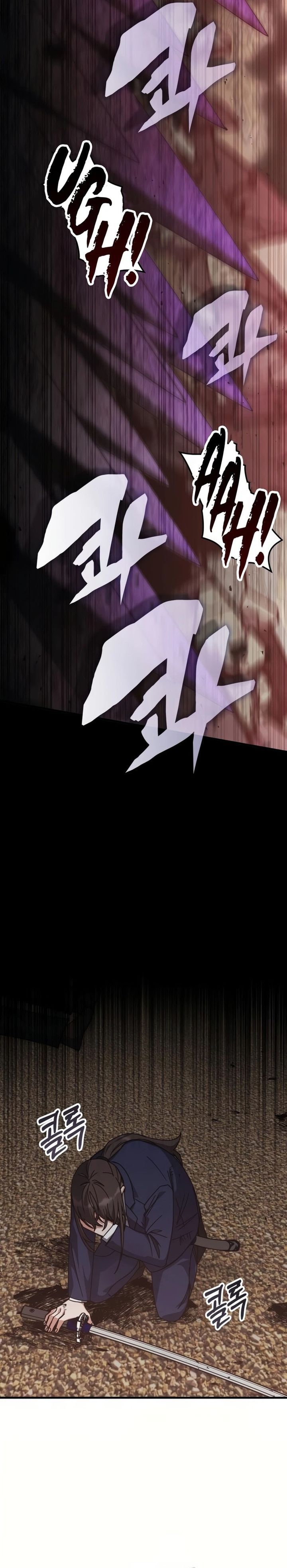 Transcension Academy