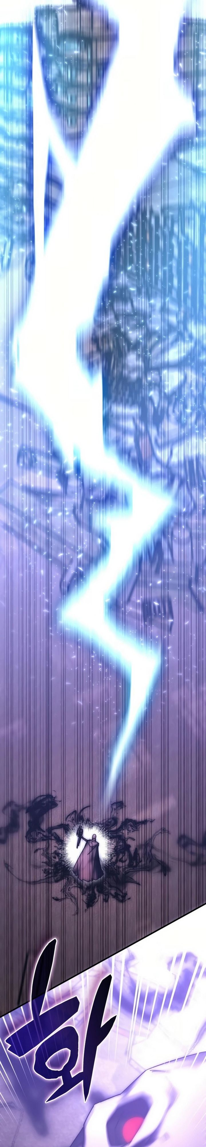 Transcension Academy