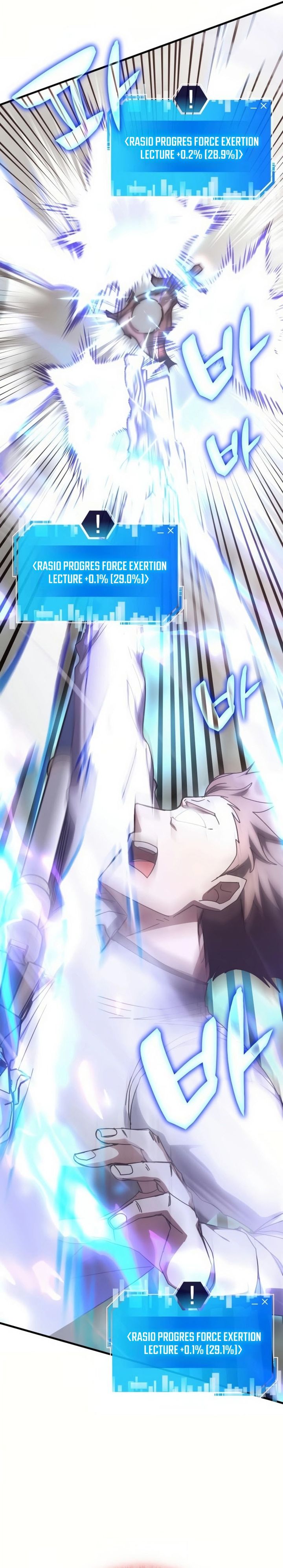 Transcension Academy