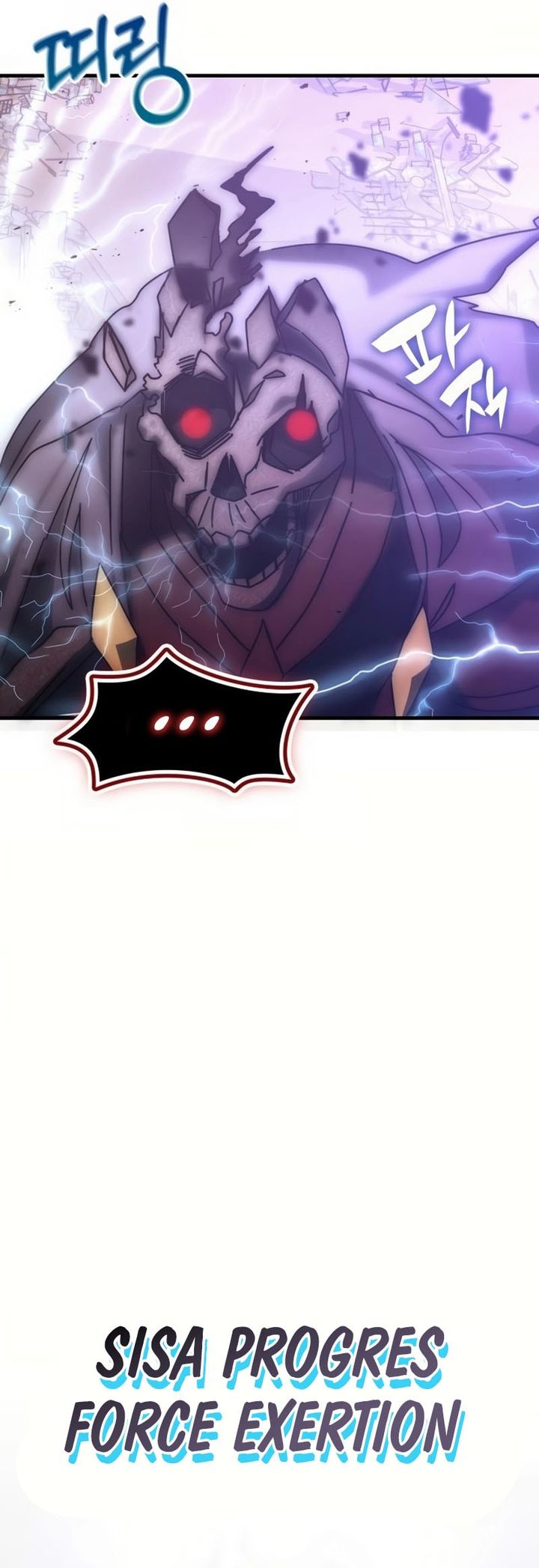 Transcension Academy