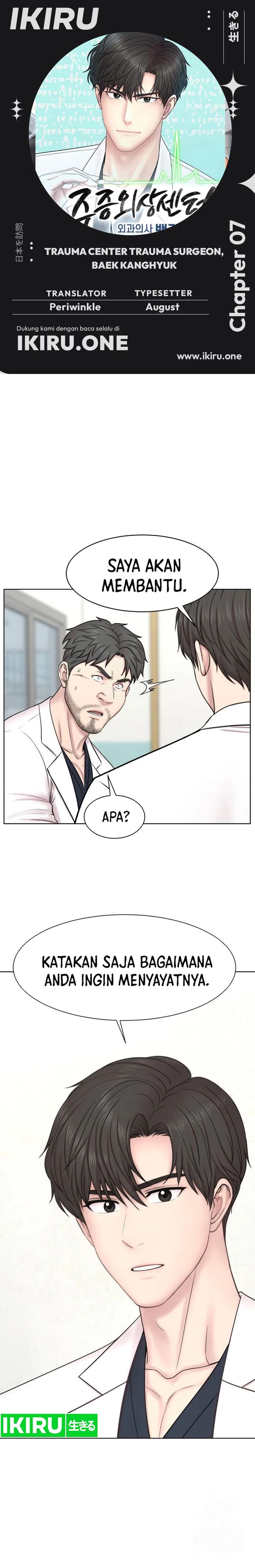 Trauma Center: Surgeon Baek Kang-Hyeok