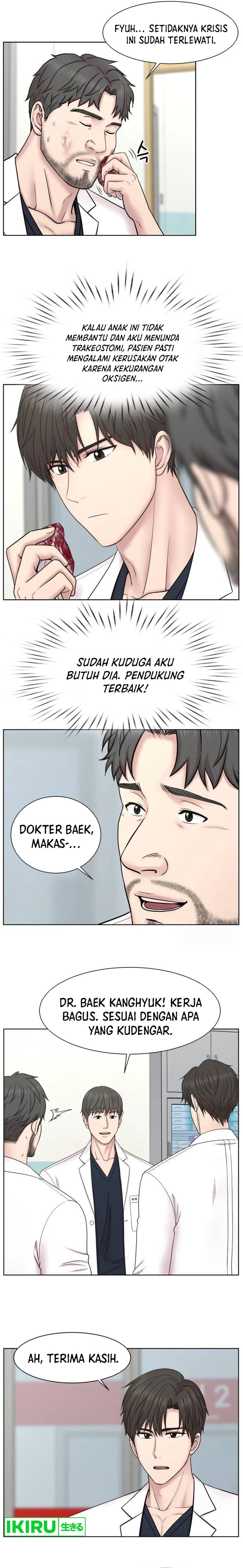 Trauma Center: Surgeon Baek Kang-Hyeok