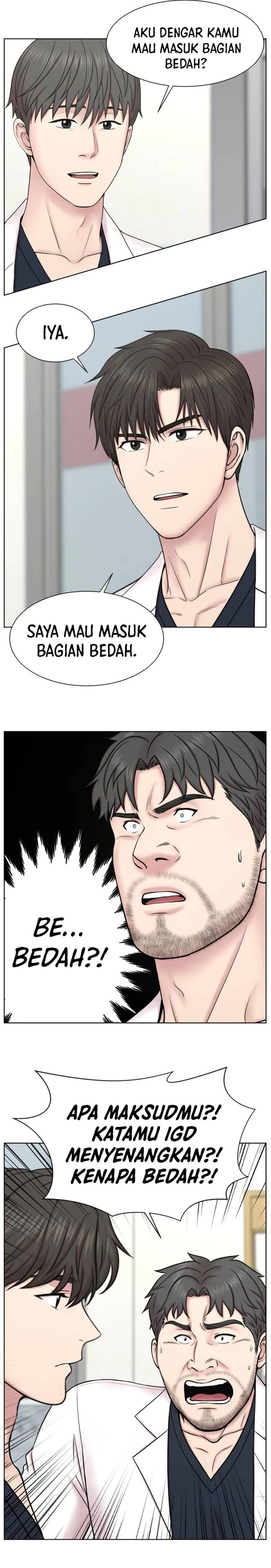 Trauma Center: Surgeon Baek Kang-Hyeok