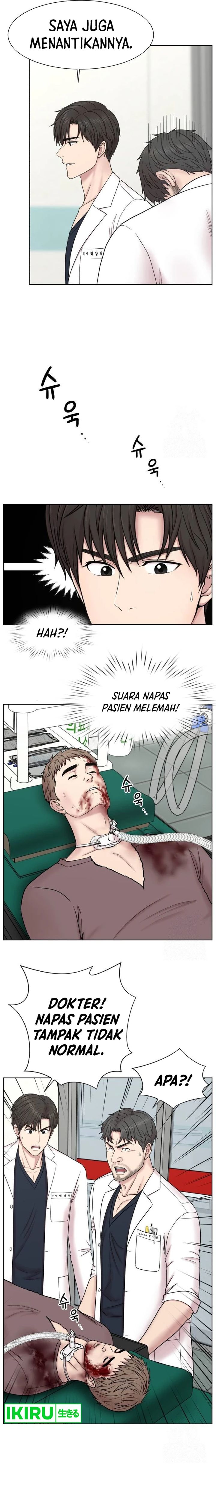 Trauma Center: Surgeon Baek Kang-Hyeok