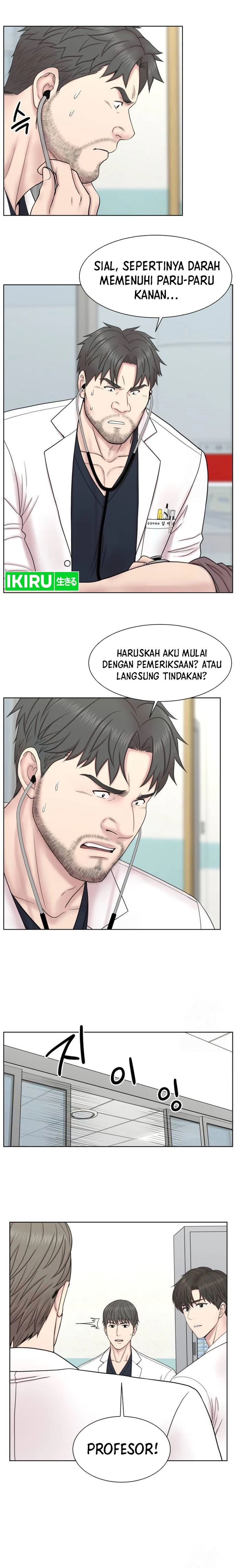 Trauma Center: Surgeon Baek Kang-Hyeok