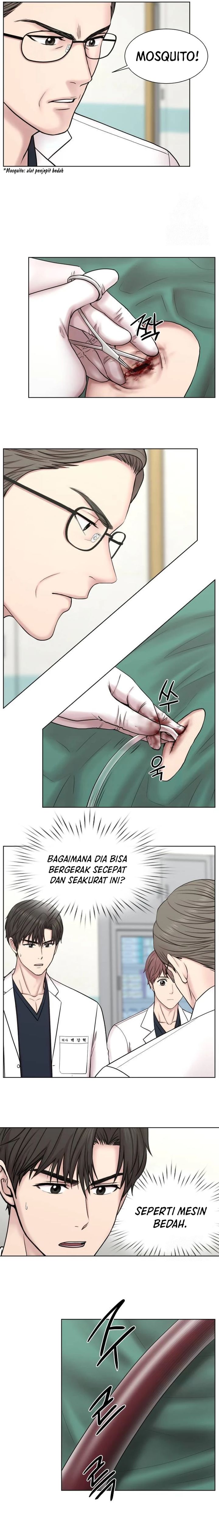 Trauma Center: Surgeon Baek Kang-Hyeok
