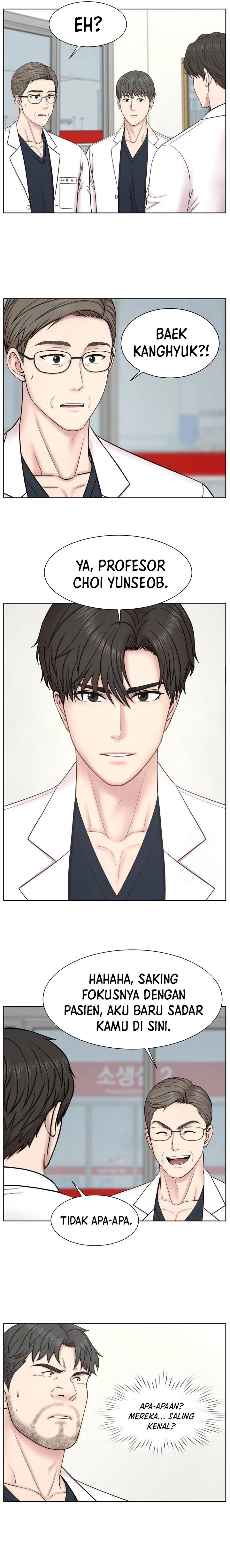 Trauma Center: Surgeon Baek Kang-Hyeok
