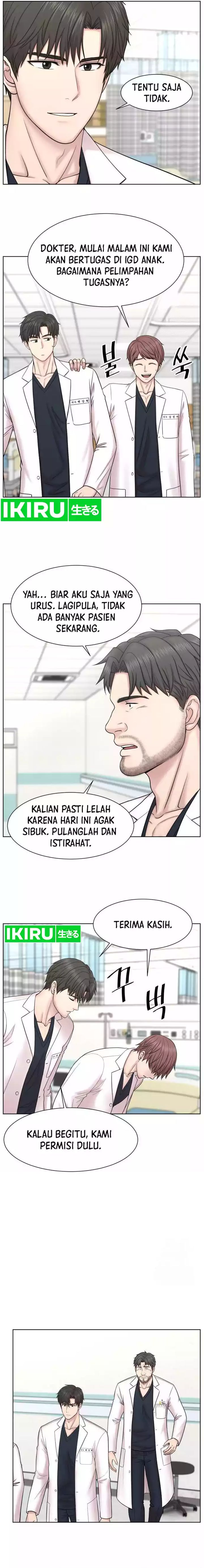 Trauma Center: Surgeon Baek Kang-Hyeok