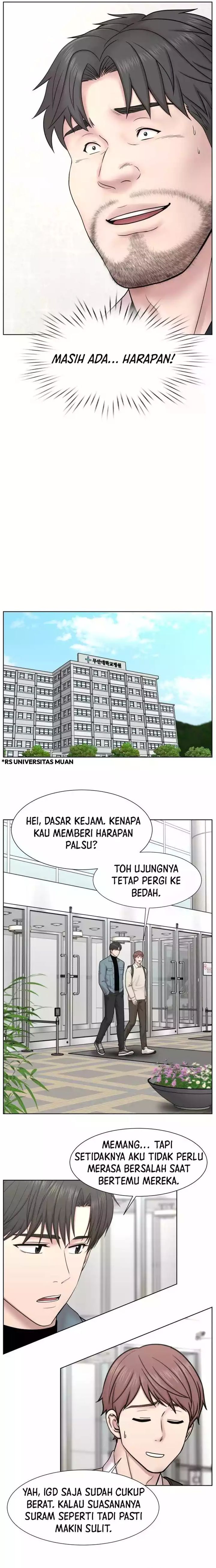 Trauma Center: Surgeon Baek Kang-Hyeok