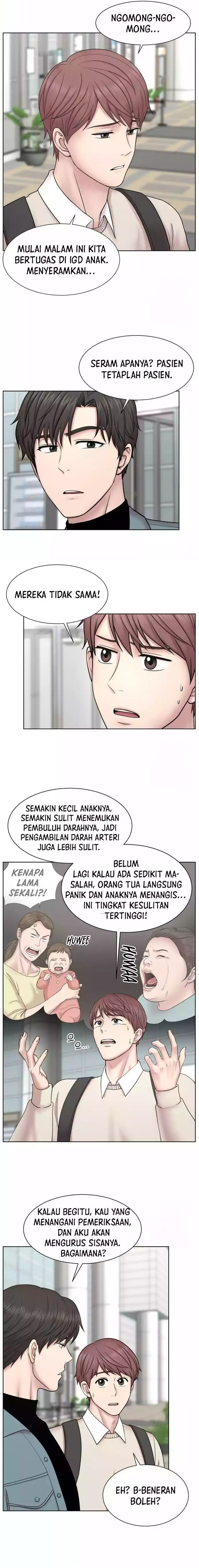 Trauma Center: Surgeon Baek Kang-Hyeok