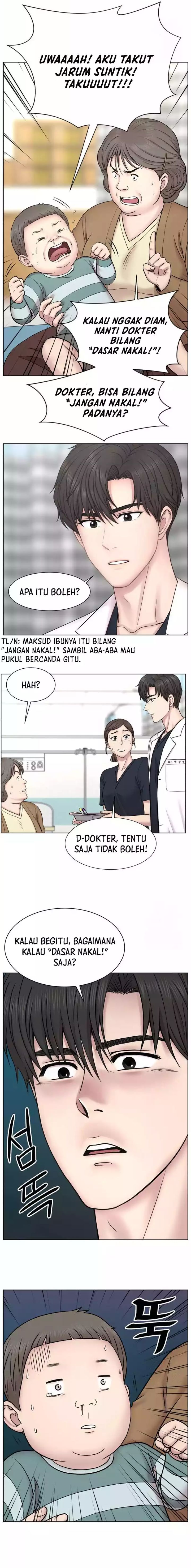 Trauma Center: Surgeon Baek Kang-Hyeok