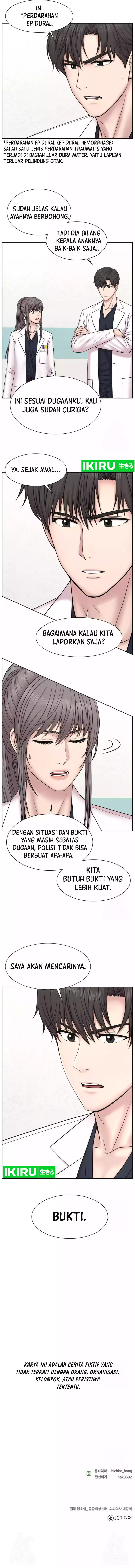 Trauma Center: Surgeon Baek Kang-Hyeok